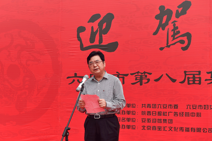 好博体育贡酒，，，，，，国人的迎宾酒-好博体育