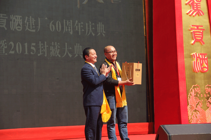 好博体育贡酒，，，，国人的迎宾酒-好博体育