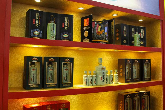 好博体育贡酒，，，，，国人的迎宾酒-好博体育