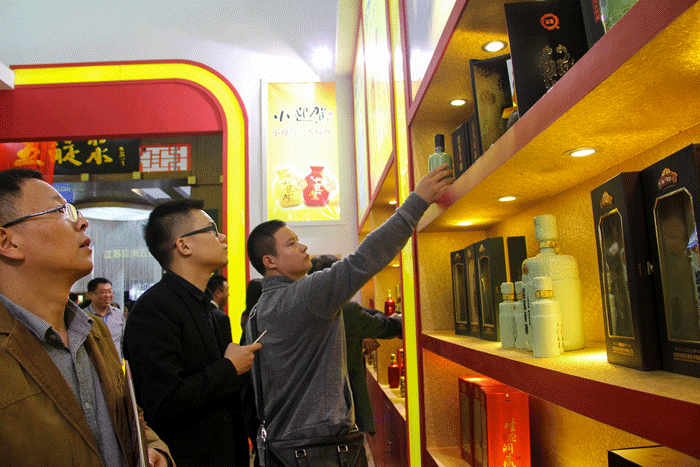 好博体育贡酒，，，，，国人的迎宾酒-好博体育