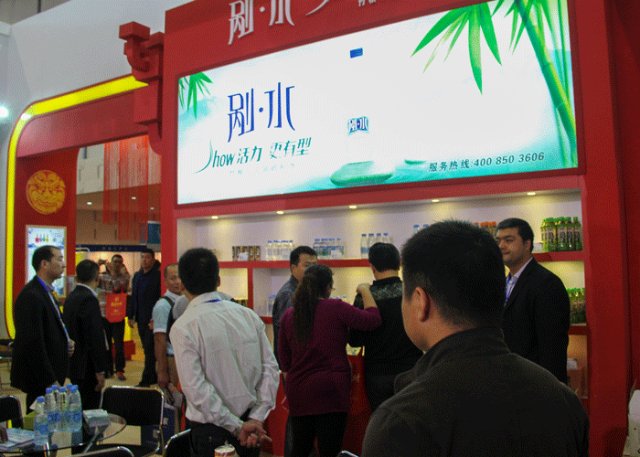 好博体育贡酒，，，，，国人的迎宾酒-好博体育