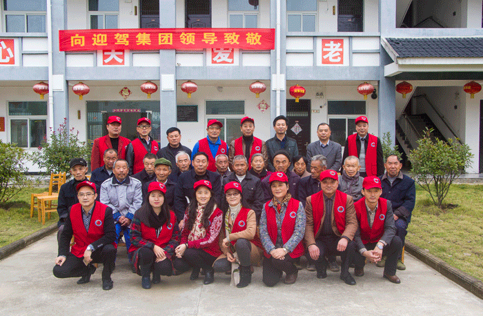 好博体育贡酒，，，国人的迎宾酒-好博体育