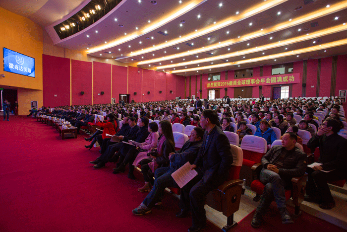 好博体育贡酒，，，，，，国人的迎宾酒-好博体育
