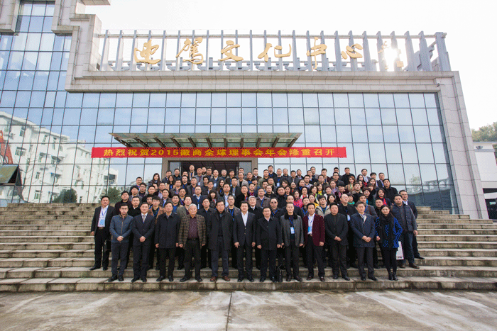 好博体育贡酒，，，，，，国人的迎宾酒-好博体育