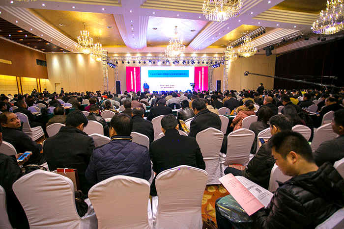 好博体育贡酒，，，，，，国人的迎宾酒-好博体育