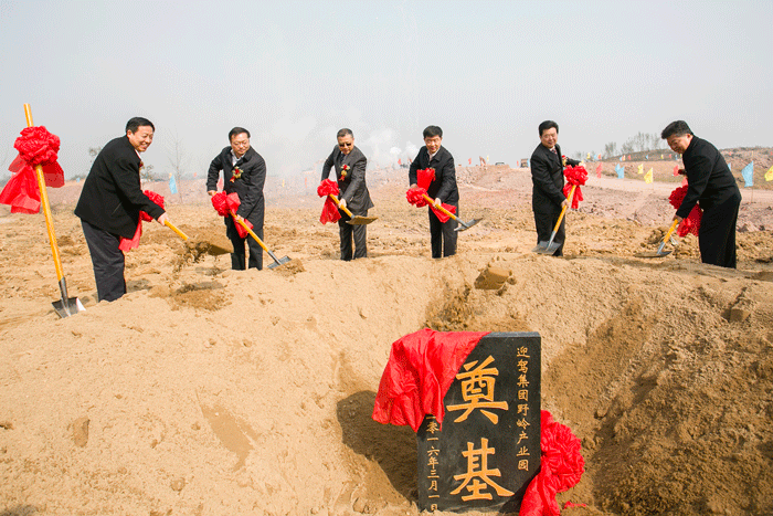 好博体育贡酒，，，，国人的迎宾酒-好博体育