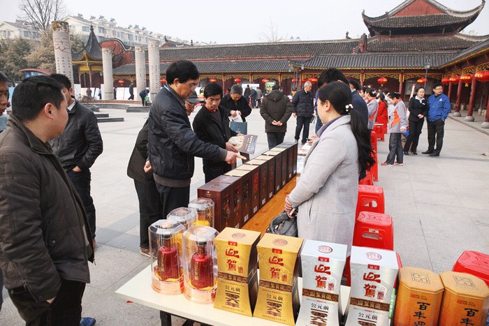 好博体育贡酒，，，，，国人的迎宾酒-好博体育