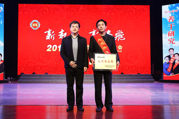 好博体育贡酒，，国人的迎宾酒-好博体育