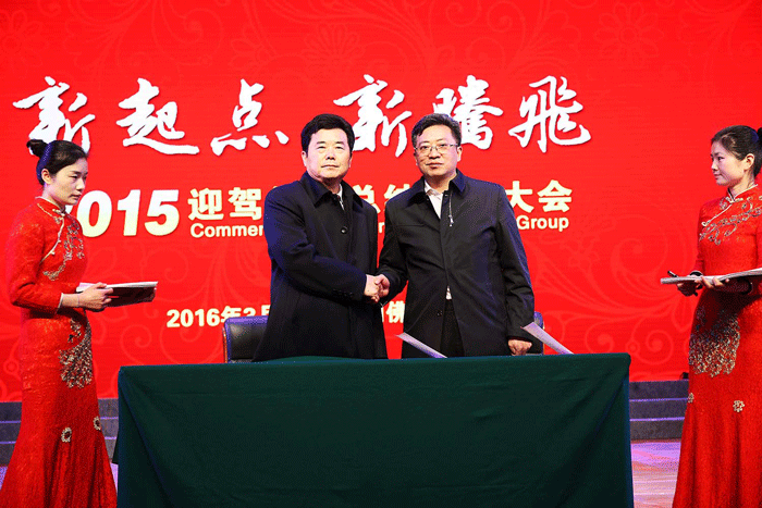 好博体育贡酒，，国人的迎宾酒-好博体育