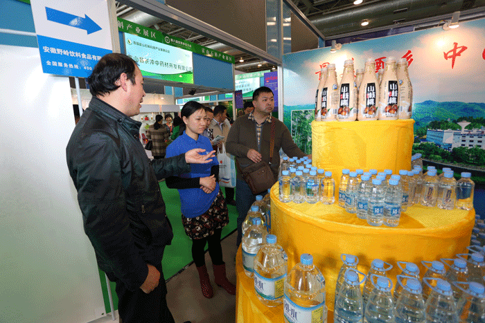 好博体育贡酒，，，，，国人的迎宾酒-好博体育