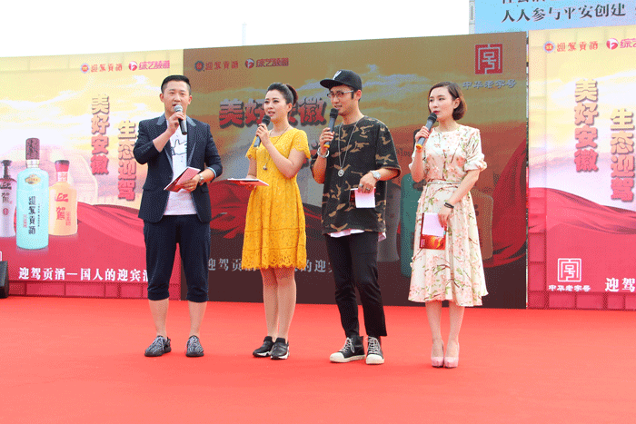 好博体育贡酒，，，，，国人的迎宾酒-好博体育