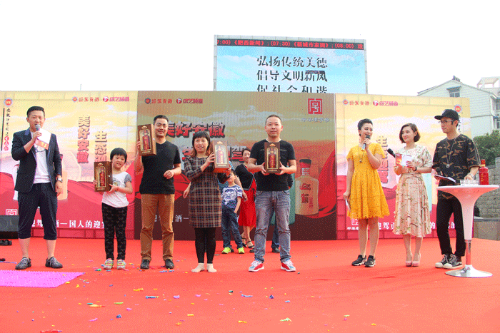 好博体育贡酒，，，，，国人的迎宾酒-好博体育