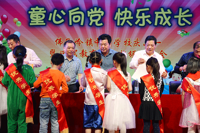 好博体育贡酒，，，国人的迎宾酒-好博体育