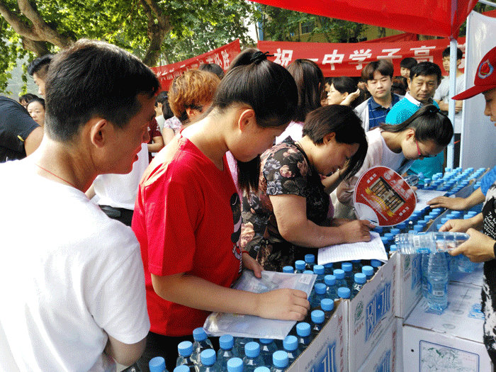 好博体育贡酒，，，，，国人的迎宾酒-好博体育