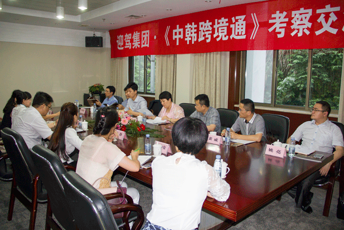 好博体育贡酒，，，，国人的迎宾酒-好博体育