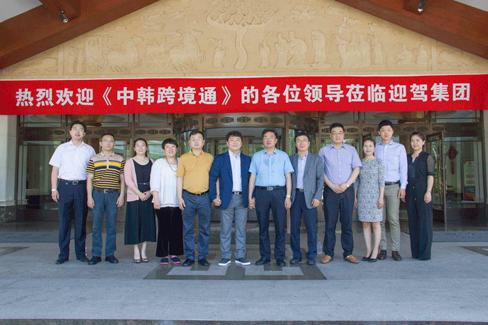 好博体育贡酒，，，，国人的迎宾酒-好博体育