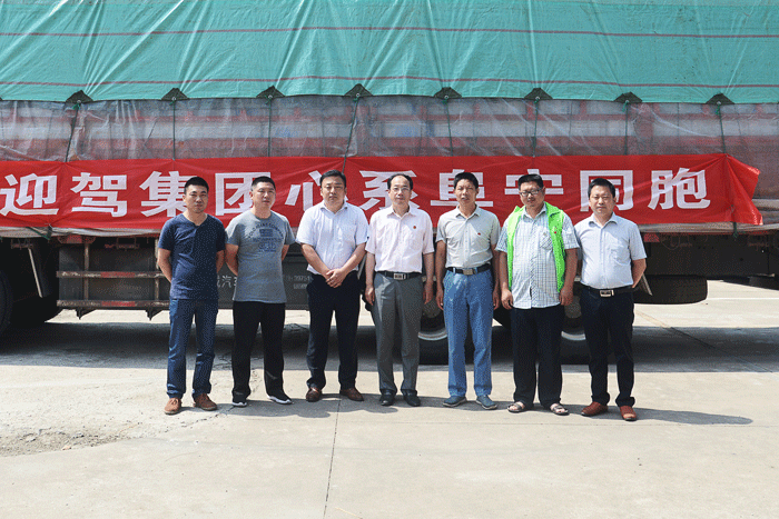 好博体育贡酒，，国人的迎宾酒-好博体育