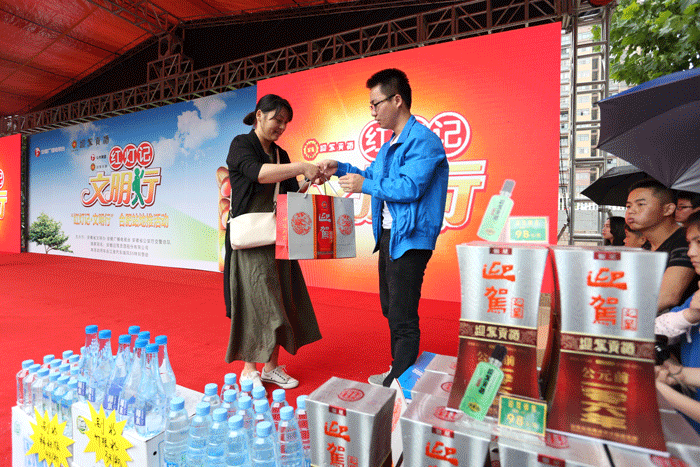 好博体育贡酒，，国人的迎宾酒-好博体育