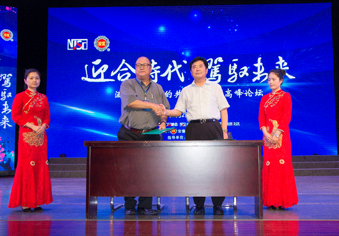 好博体育贡酒，，，国人的迎宾酒-好博体育