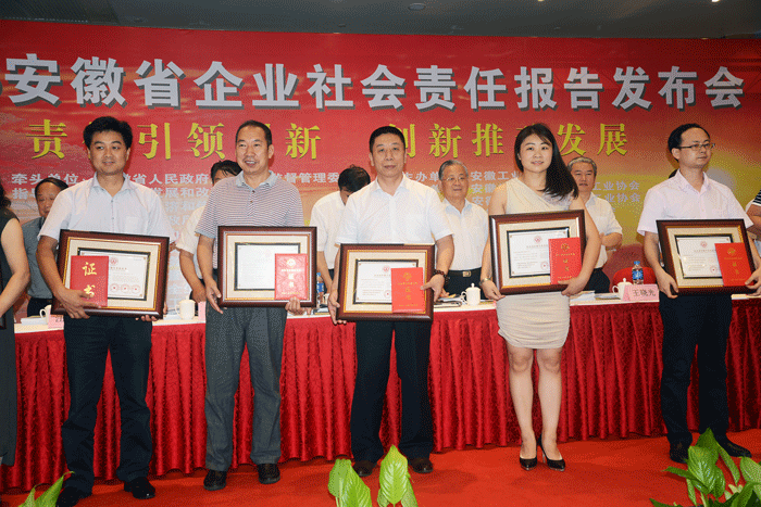 好博体育贡酒，，，，，国人的迎宾酒-好博体育