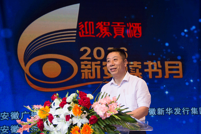 好博体育贡酒，，，，，国人的迎宾酒-好博体育