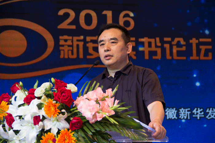 好博体育贡酒，，，，，国人的迎宾酒-好博体育