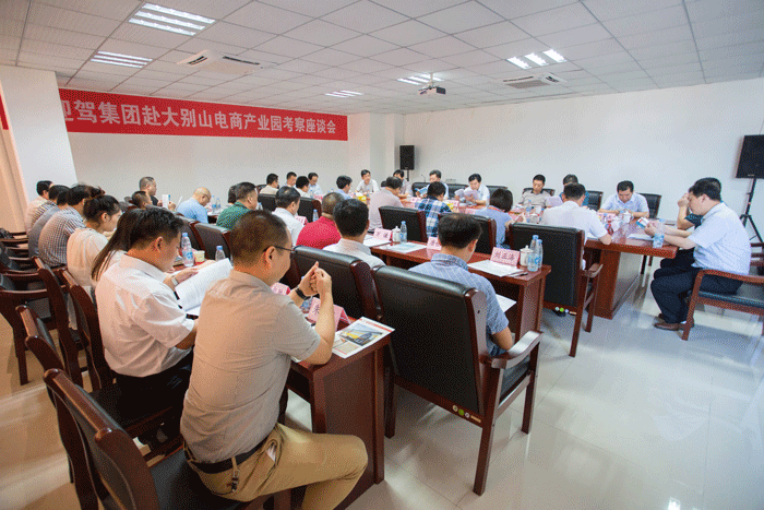 好博体育贡酒，，，，，，国人的迎宾酒-好博体育