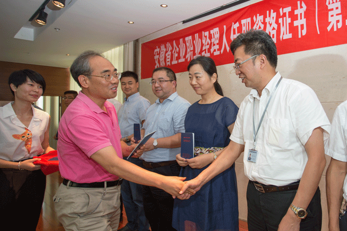 好博体育贡酒，，，国人的迎宾酒-好博体育