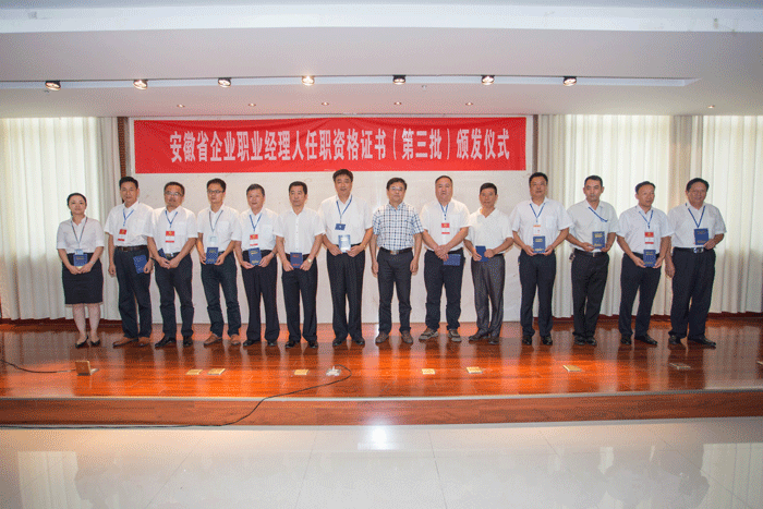 好博体育贡酒，，，国人的迎宾酒-好博体育