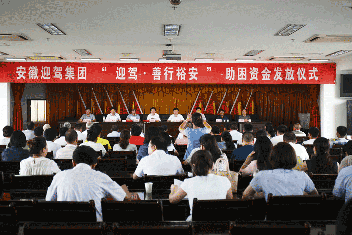 好博体育贡酒，，国人的迎宾酒-好博体育