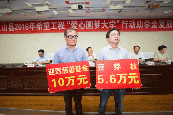 好博体育贡酒，，国人的迎宾酒-好博体育