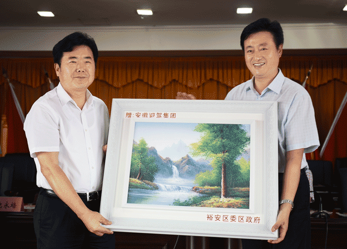 好博体育贡酒，，国人的迎宾酒-好博体育