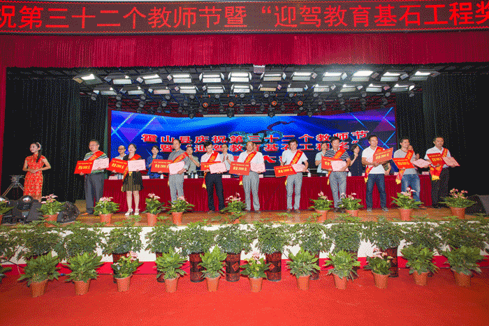 好博体育贡酒，，，，，国人的迎宾酒-好博体育