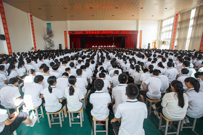 好博体育贡酒，，，国人的迎宾酒-好博体育