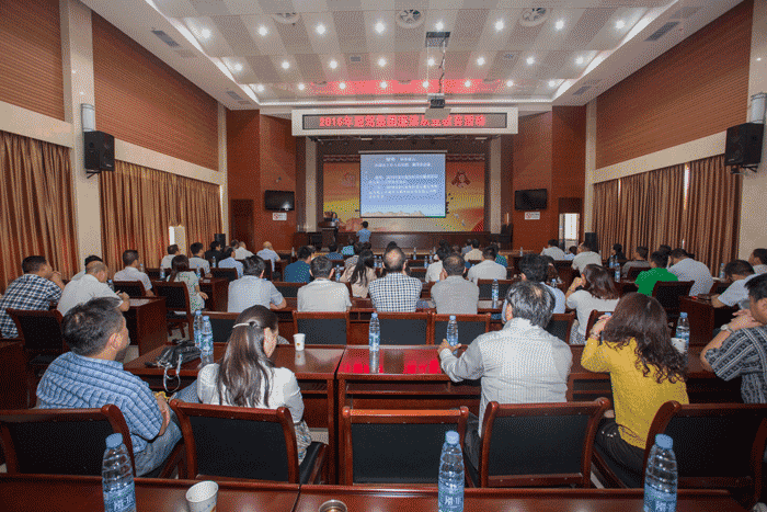 好博体育贡酒，，，，，，国人的迎宾酒-好博体育