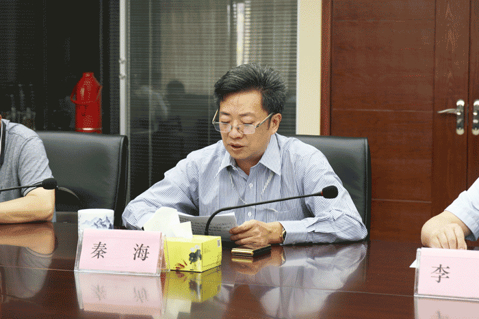 好博体育贡酒，，国人的迎宾酒-好博体育