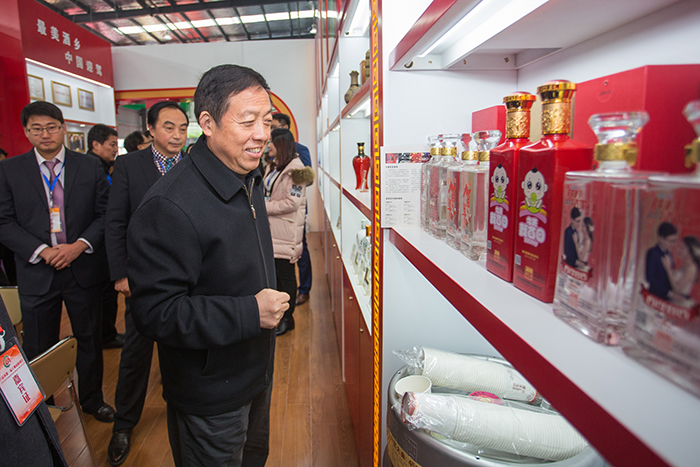 好博体育贡酒，，，，，，国人的迎宾酒-好博体育