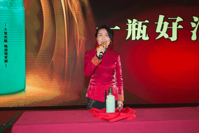 好博体育贡酒，，国人的迎宾酒-好博体育