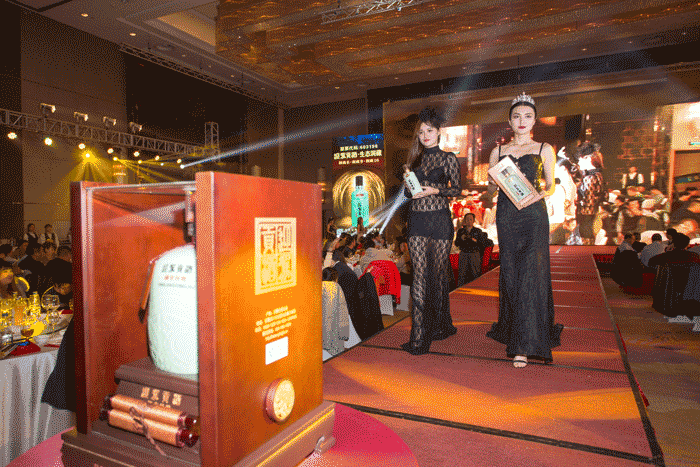 好博体育贡酒，，国人的迎宾酒-好博体育