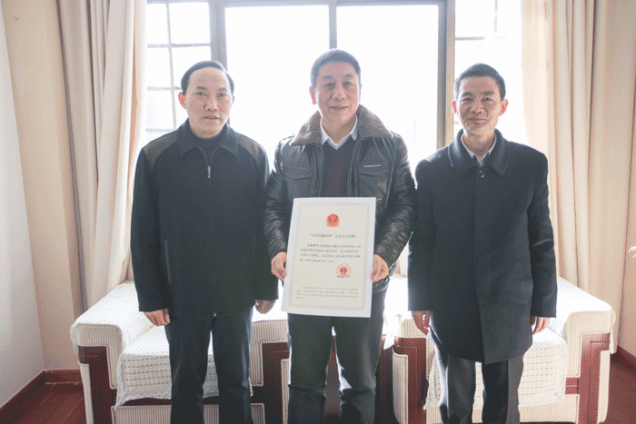 好博体育贡酒，，，国人的迎宾酒-好博体育