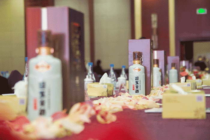 好博体育贡酒，，，，，国人的迎宾酒-好博体育