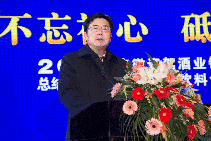 好博体育贡酒，，，，，国人的迎宾酒-好博体育