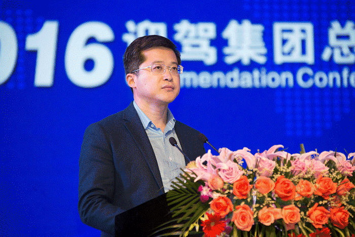 好博体育贡酒，，，，，国人的迎宾酒-好博体育