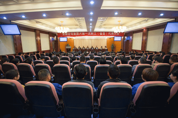 好博体育贡酒，，，国人的迎宾酒-好博体育