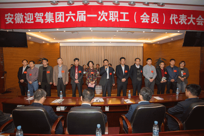 好博体育贡酒，，，国人的迎宾酒-好博体育