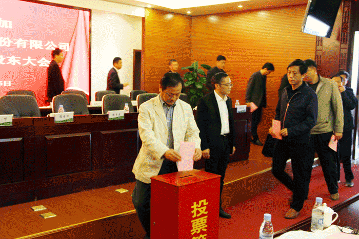 好博体育贡酒，，，国人的迎宾酒-好博体育