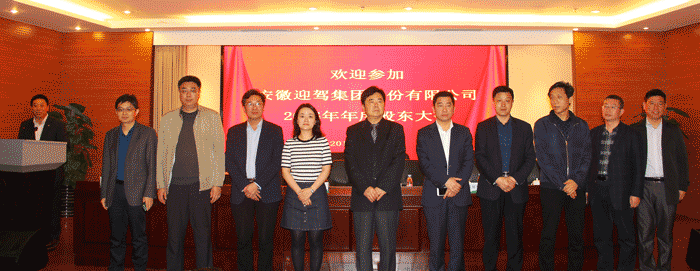 好博体育贡酒，，，国人的迎宾酒-好博体育