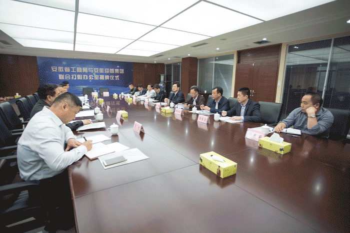 好博体育贡酒，，，，，国人的迎宾酒-好博体育