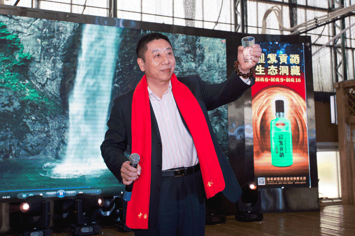 好博体育贡酒，，，国人的迎宾酒-好博体育