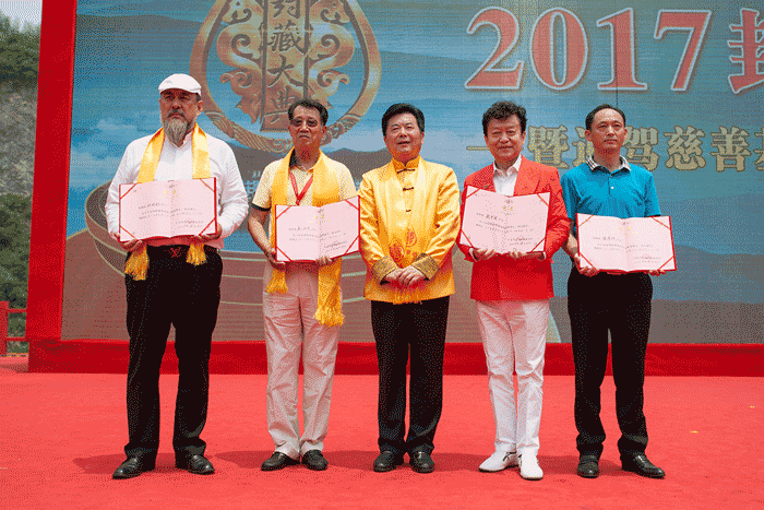 好博体育贡酒，，，，国人的迎宾酒-好博体育